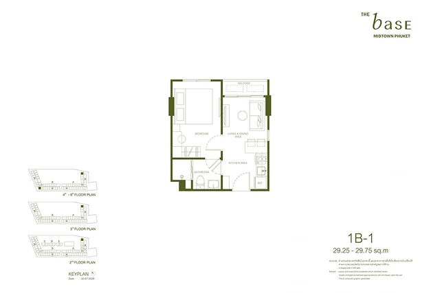 Планировка 1B-1 THE BASE Midtown Phuket, 29.25-29.75 м²
