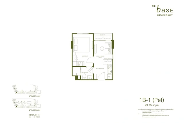 Планировка 1B-1 (Pet) THE BASE Midtown Phuket, 29.75 м²