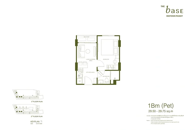 Планировка 1Bm (Pet) THE BASE Midtown Phuket, 29.50-29.75 м²