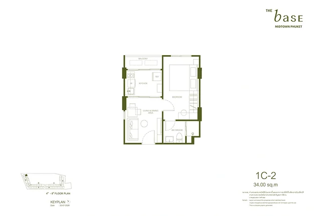 Планировка 1C-2 THE BASE Midtown Phuket, 34.00 м²
