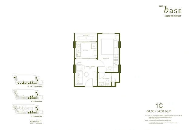 Планировка 1C THE BASE Midtown Phuket, 34.00-34.50 м²
