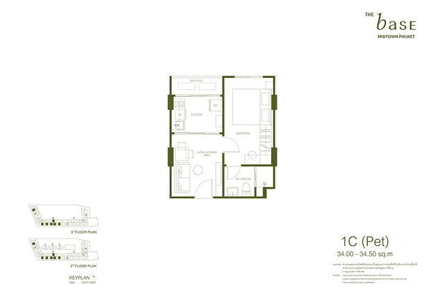 Планировка 1C (Pet) THE BASE Midtown Phuket, 34.00-34.50 м²