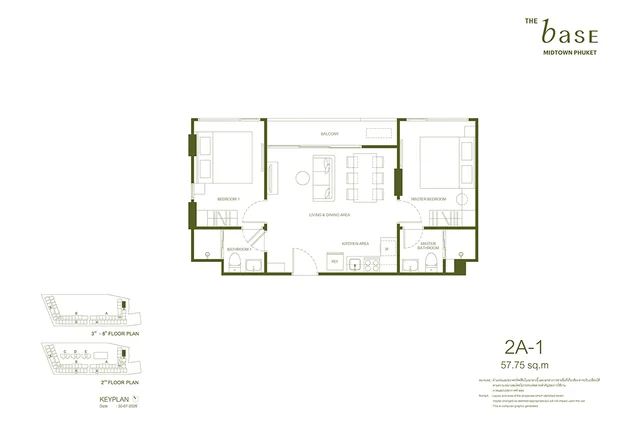 Планировка 2A-1 THE BASE Midtown Phuket, 57.75 м²