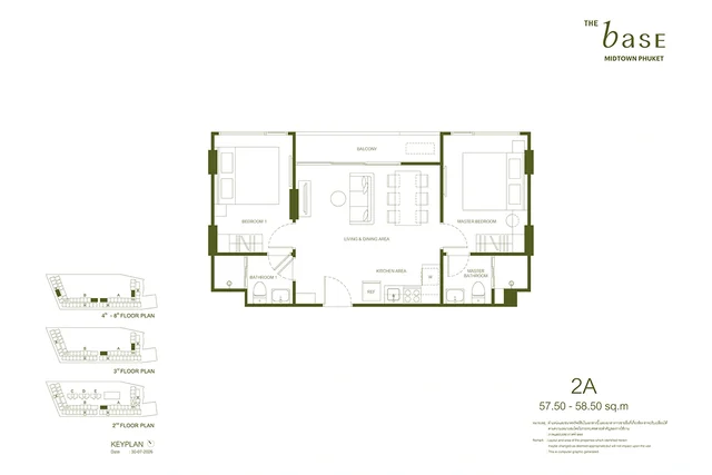Планировка 2A THE BASE Midtown Phuket, 57.50-58.50 м²